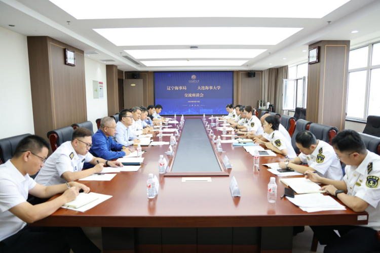 辽宁海事局副局长李玮一行前往可持续船用燃料联合研发中心调研