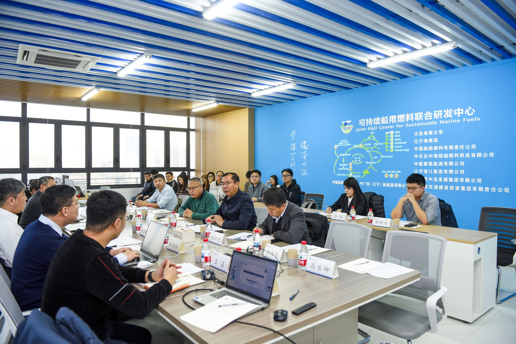黑龙江海事局副局长荆浩博一行前往大连海事大学调研