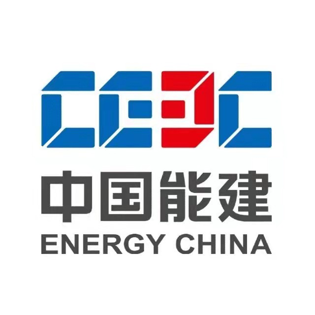中能建氢能源有限公司