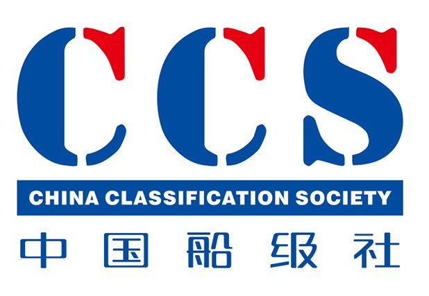 中国船级社