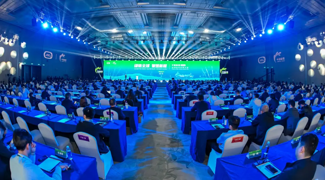 数智赋能绿色航运，可持续船用燃料联合研发中心三项核心成果亮相中国船燃2026全球合作伙伴大会